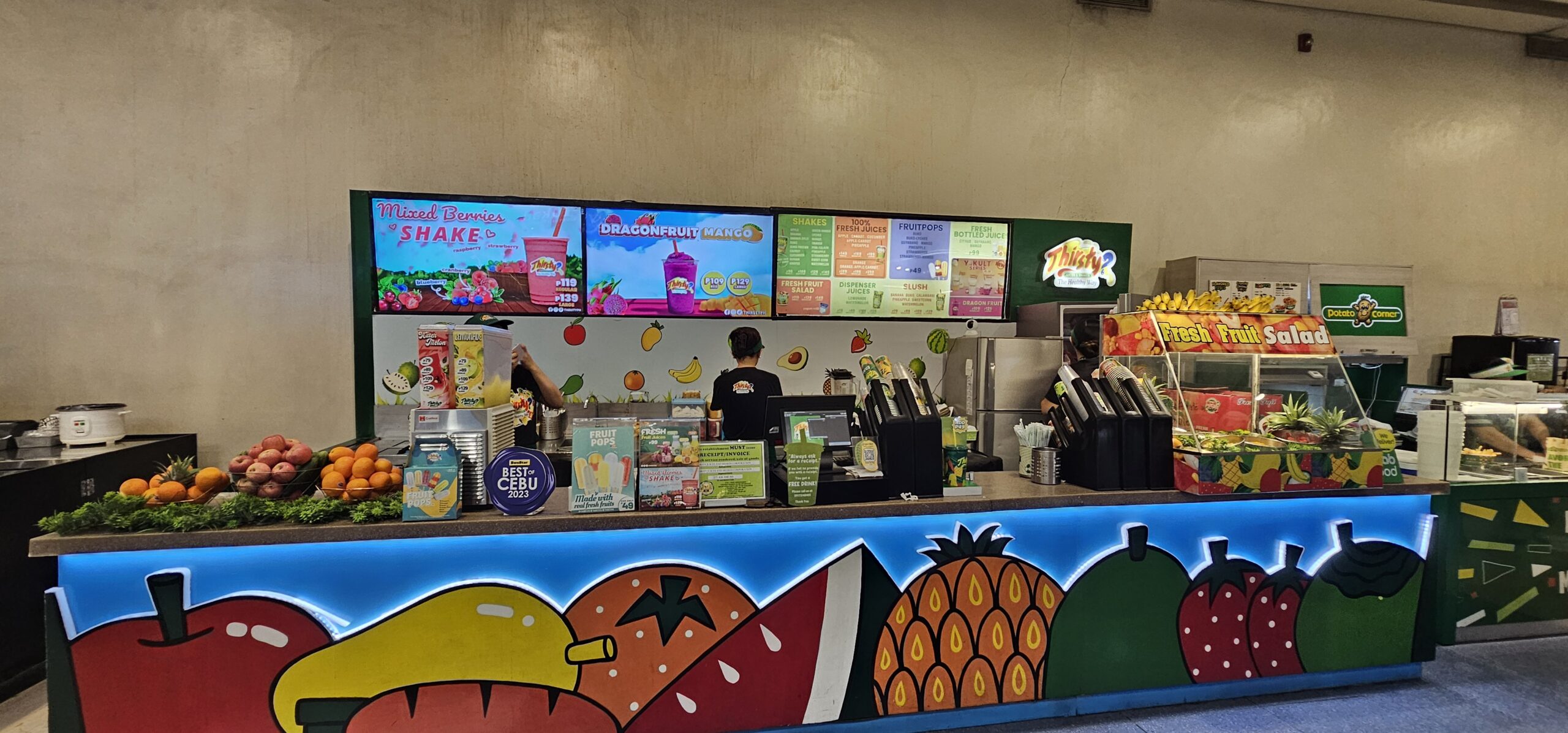 サースティ外観